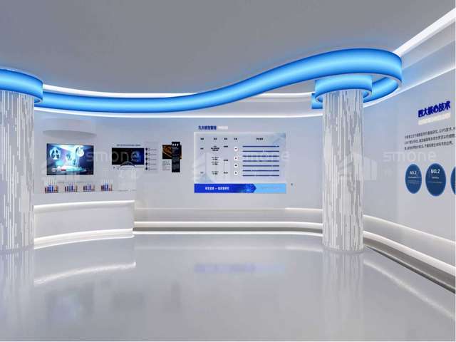 上海阵痛药物合成研究中心